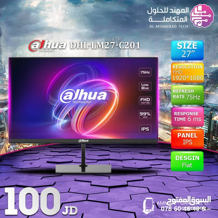 أجهزة الجيمينغ و إكسسواراتها PC Gaming And Accessories