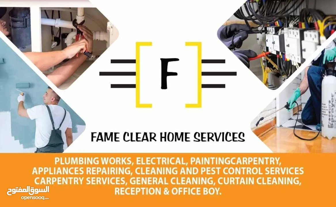 FAME CLEAR HOME SERVICES (FACILITY MANAGEMENT)