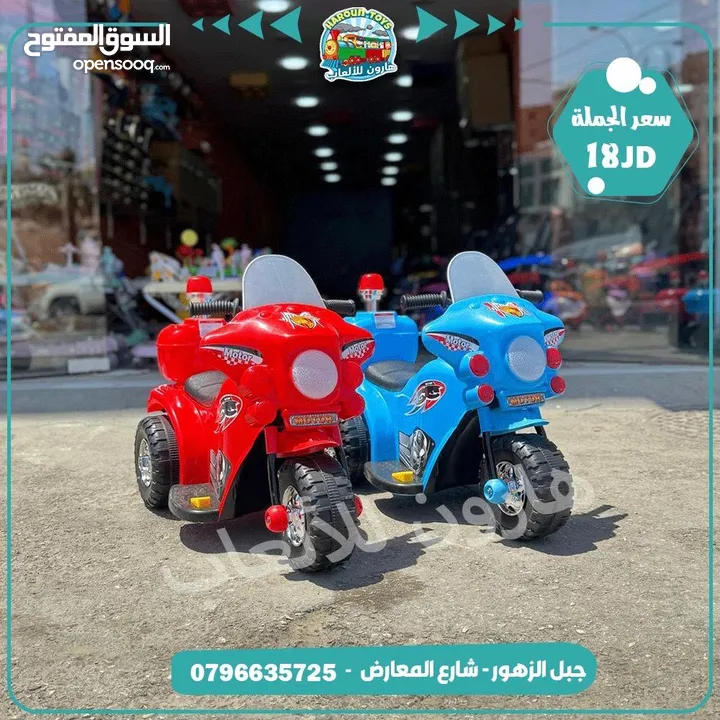 سيارة دفع قدم نخب اول مع موسيقى وانارة تناسب عمر من 1 الي 4 سنوات من المستورد مباشره