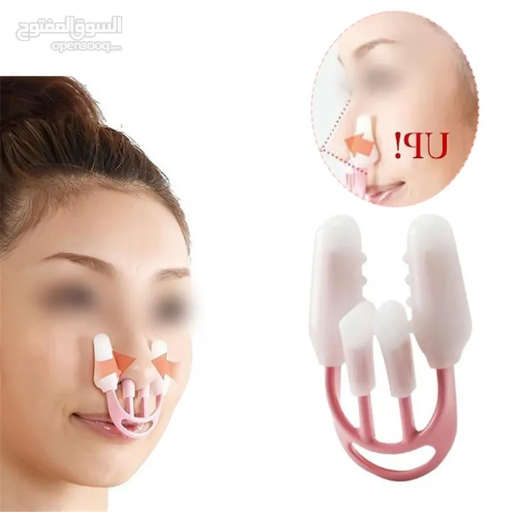 اداه تصغير الانف جهاز مشبك تصحيح و تصغير مصحح الانف