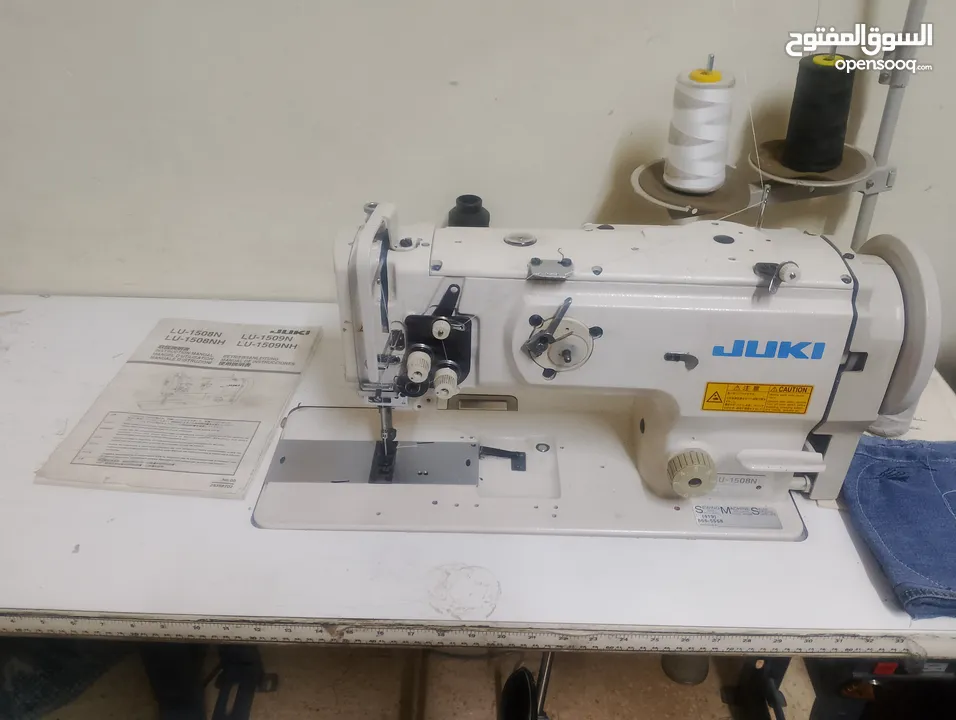 ماكينة خياطة JUKI للبيع بسعر مغري