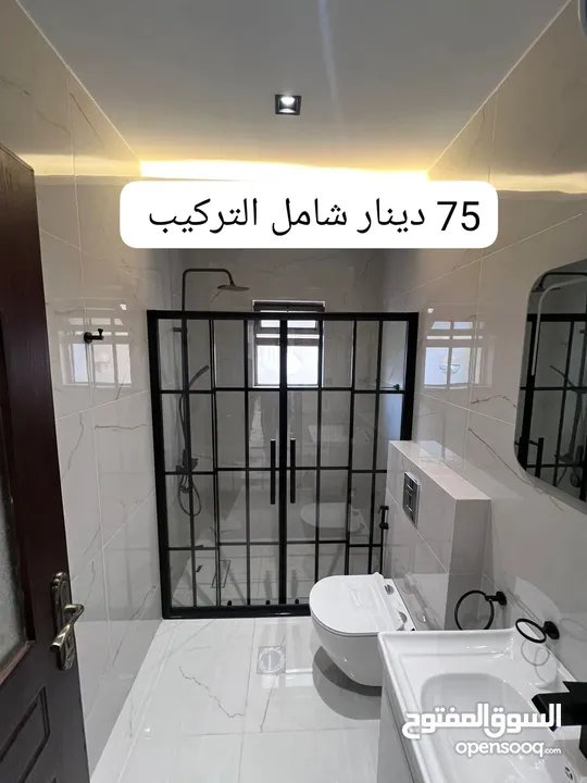 شور الشاور بوكس قاطع الشاور بافضل المواصفات والاسعار شور قاطع زجاج سيكوريت الشاور بوكس شاور