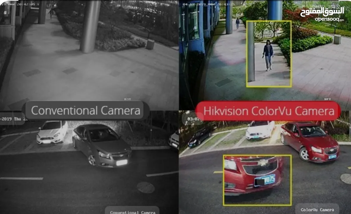 كاميرات مراقبة 5 ميجا عدد 4 ملون 24ساعة و رؤية ليلية ب149 دينارCAMERA HIKVISION