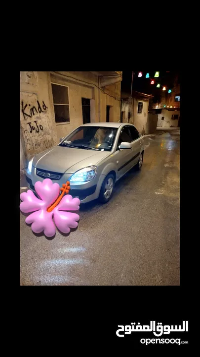 كيا ريو موديل 2008  ماتور 1600 بنزين  السياره بحاله ممتازه جدا