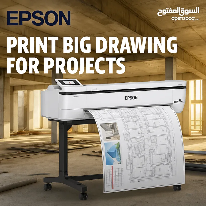 طابعة إبسون سور كولور SC-T5100M MFP – طباعة عالية الجودة بتقنية نواة الدقة للاستخدامات الاحترافية