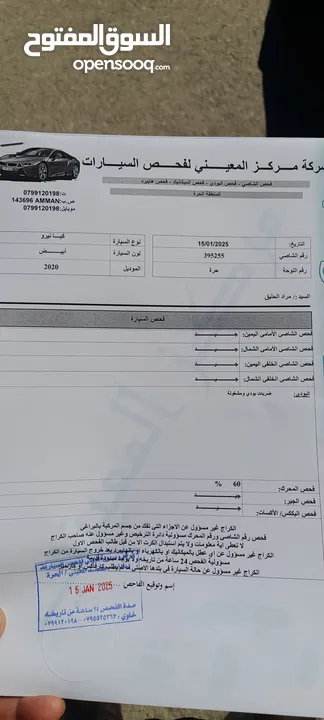 كيا نيرو هايبرد 2020 وارد كوري مميز جدا كاش او اقساط