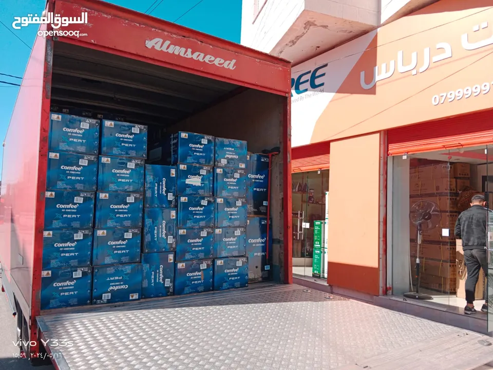 فك نقل تركيب مكيفات صيانة مكيفات شحن غاز