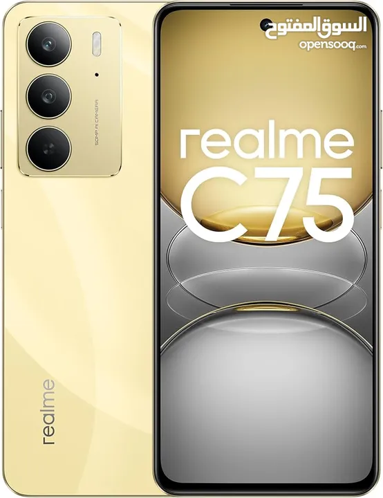 العرض الأقوى لدى فيم موبايل Realme C75 256GB كفالة الوكيل