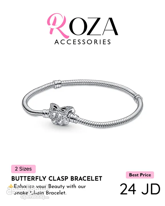 Pandora Bracelets Collection - Roza Accessories- كولكشن أساور باندورا من متجر روزا