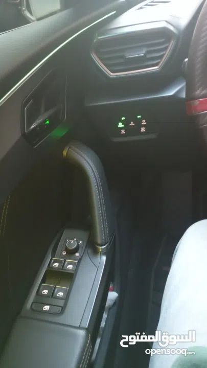 copra formintur 2022