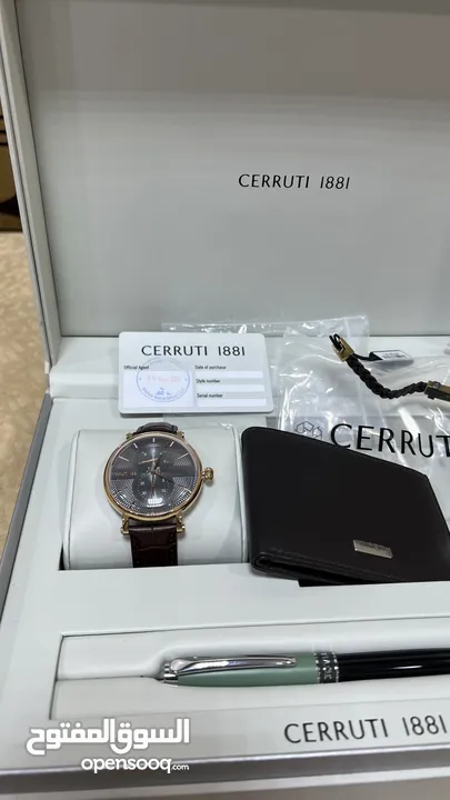 طقم CERRUTY 1881  شيروتي