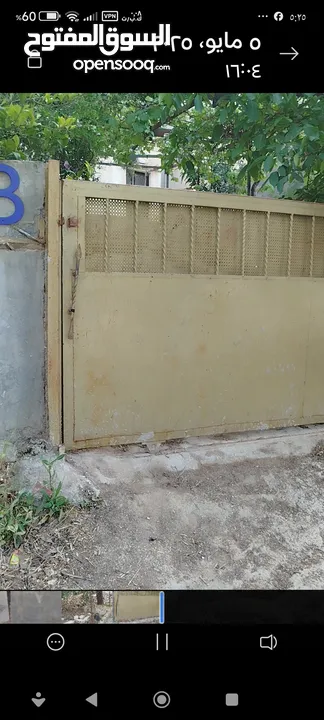 بيت للبيع عنجره سكرين