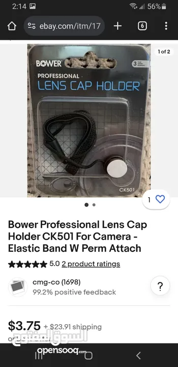 اكسسوارات كاميرا قياس 58mm