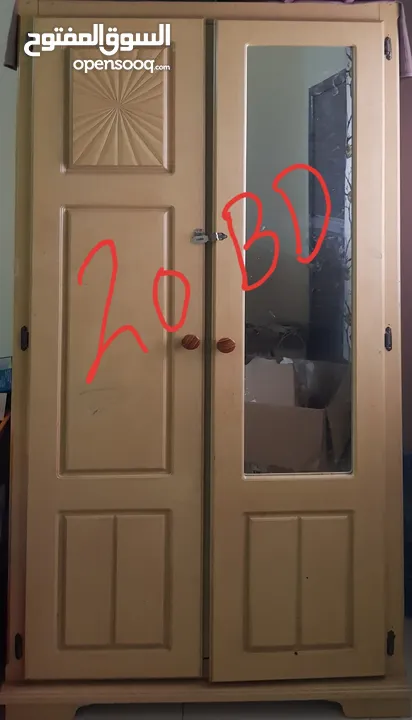 Cupboard  2 door