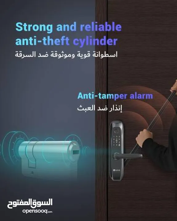 قفل البصمة الذكي CS-L2S  EZVIZ L2 Smart Lock