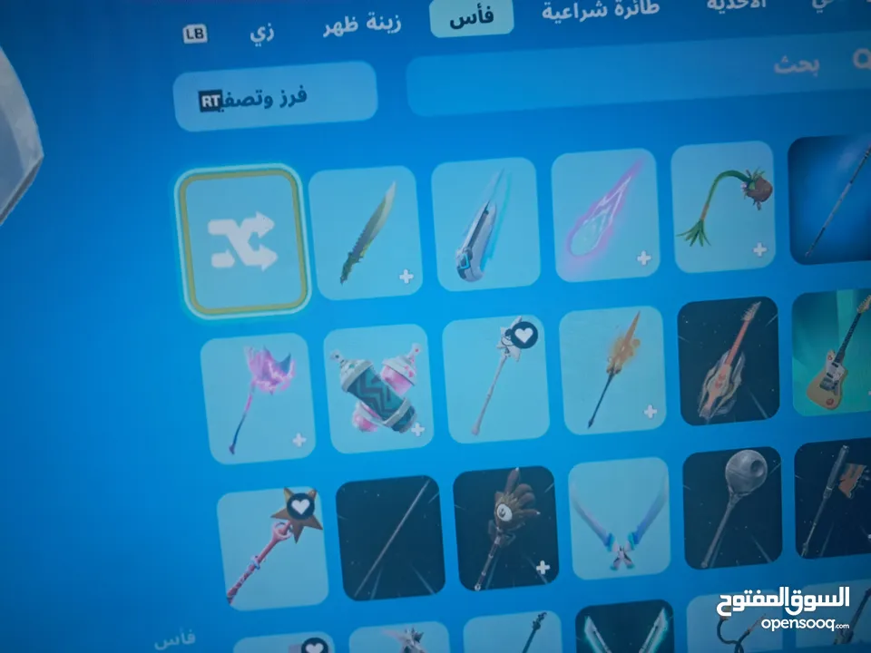 حساب فورت نايت للبدل او للبيع