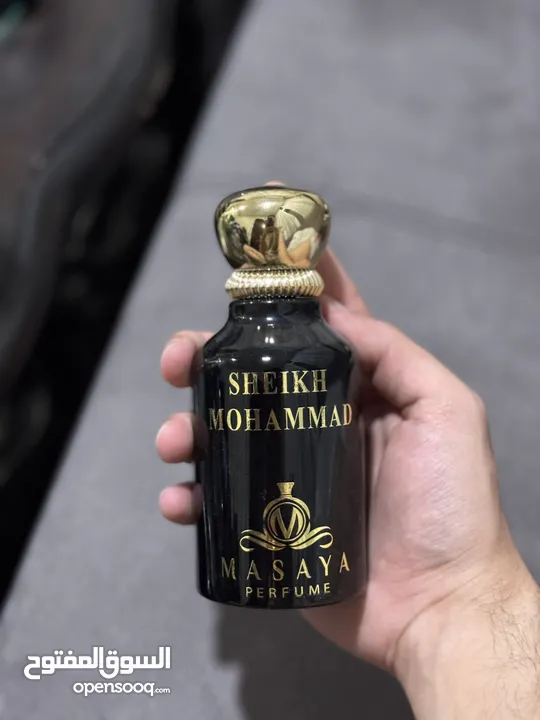 قزازات عطور فارغة