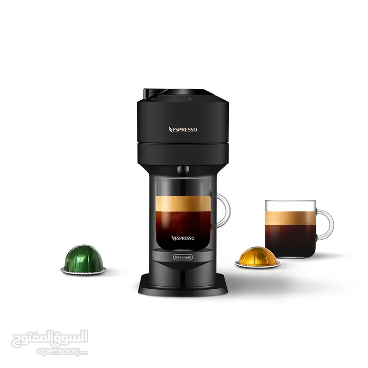 Nespresso Vertuo Next Matt Black