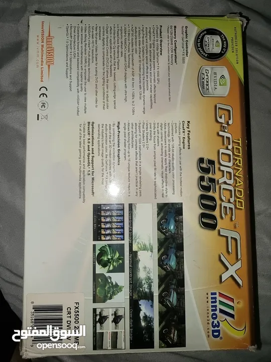 DDR Geforce FX 5500 265MB كرت شاشة قديم ونادر – GeForce FX 5500 (جديد، أنتيكا)"