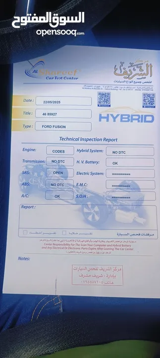 فورد فيوجن SE سبورت بكج 2018 لم تعمل تطبيقات