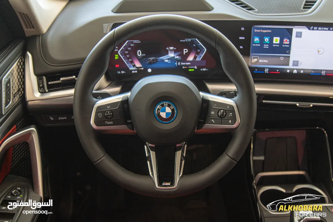 BMW IX1 X-drive 30L 2024 M Package kit full Electric