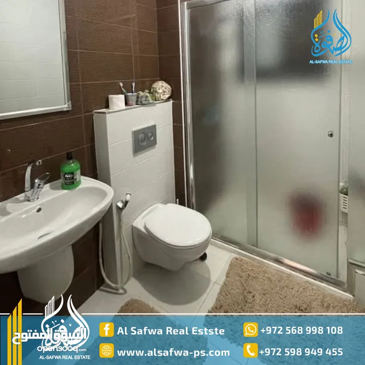 شقه مميزه مفروشه للايجار مع حديقه  شارع القدس قرب بكدار