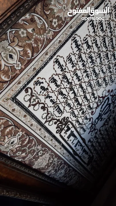برواز فخم ومميز للبيع
