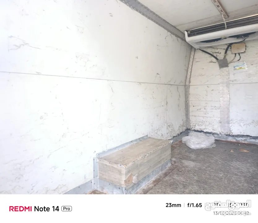 افيكو باص ثلاجه شغاله 100٪  ما عليك الا تشغل وبلش شغل