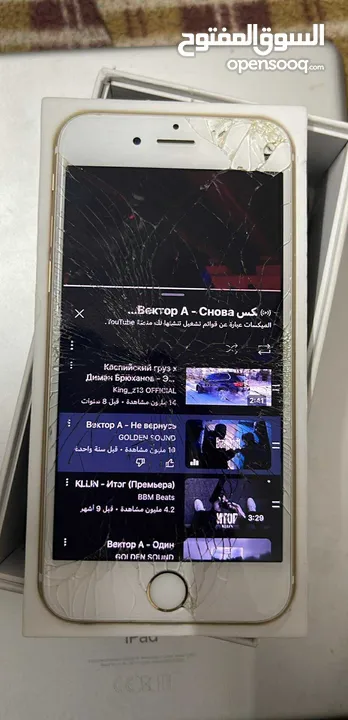 موجود هذول للمعني ابعثلي شـwhatـۅ ؟ بدك بعطيق سعرو