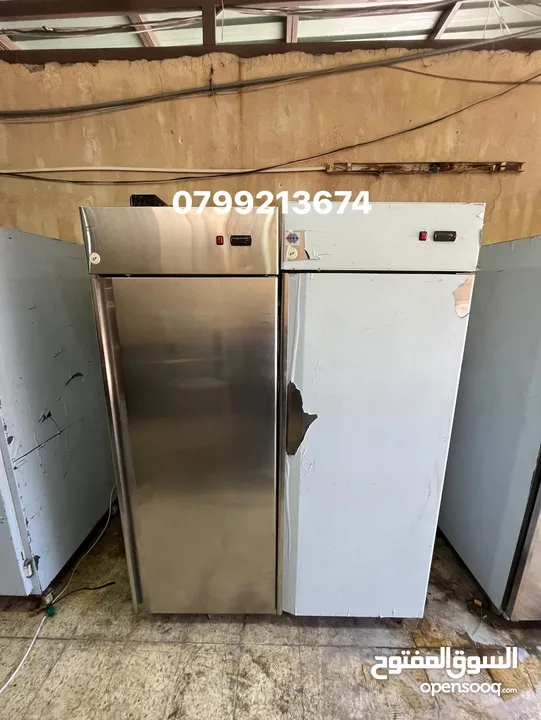 ثلاجة وفريزر عابدين