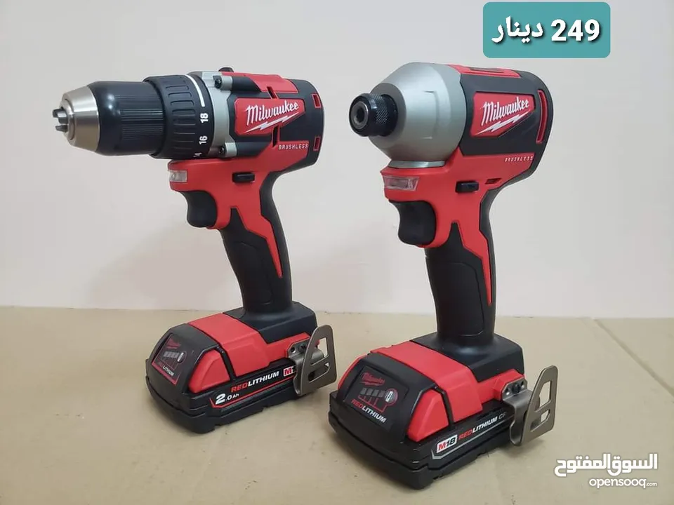 درل صاروخ اجهزة ومعدات ملواكي ديولت بوش مكيتا ميتابو هيتاشي رجيد ريوبي وركس