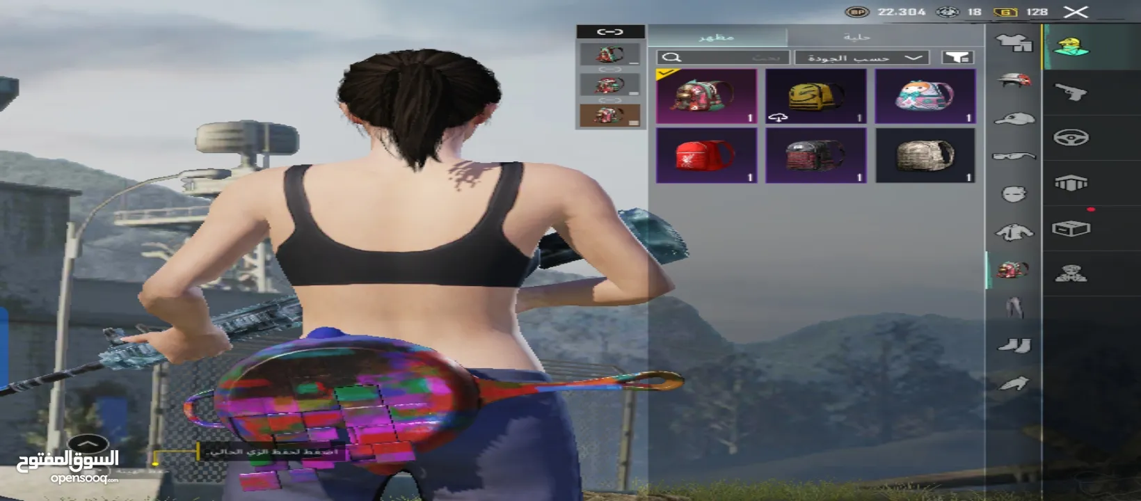 حساب ببجي للبيع - مستوى 56 - سكن M416 الثلجي - ربط كامل  + ضمان بعد البيع