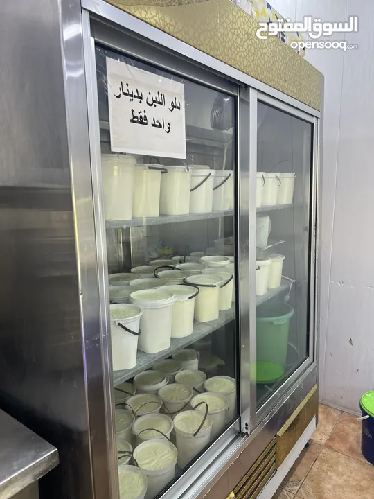 ثلاجات ومكينات لحمه