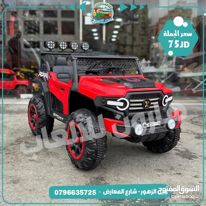 سيارة شحن 4 ماتور مع روموت كنترول و هزاز و موسيقى والعديد من المواصفات  تناسب عمر 1سنة الي 8 سنوات