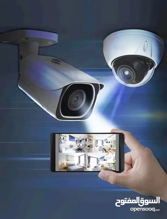 كاميرات مراقبة وانظمة أمنية