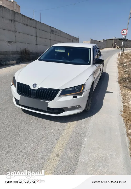 سكوداسوبيرب
