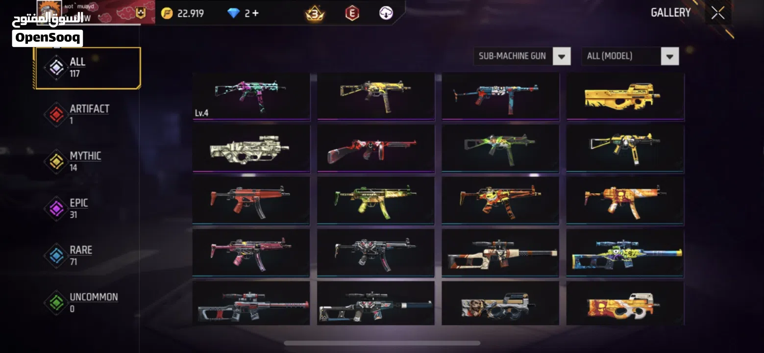 Free fire acc for sale-حساب فري فاير  للبيع ((يلي حاب يستفسر يشوف الوصف))