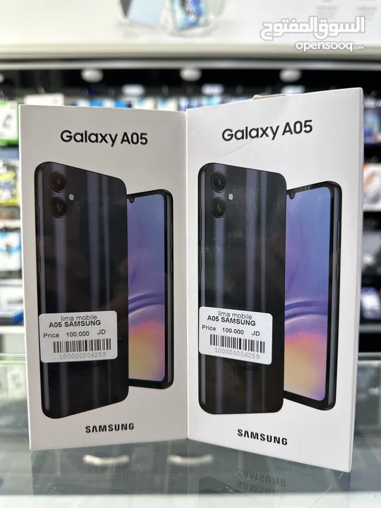 Samsung galaxy A05 (128 GB / 6 GB) سامسونج 2024