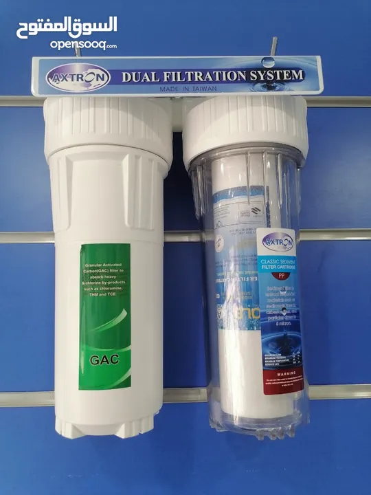 purity and water purification kits