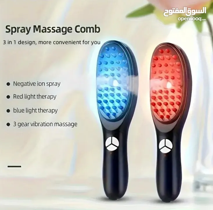 Hair Brush With Scalp Massager   مشط للشعر مع مساج