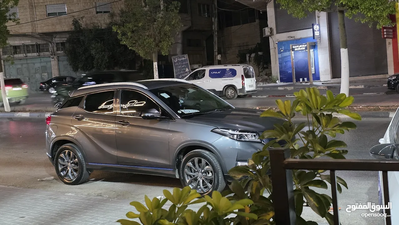 Seres 3 سيريس 3  2023