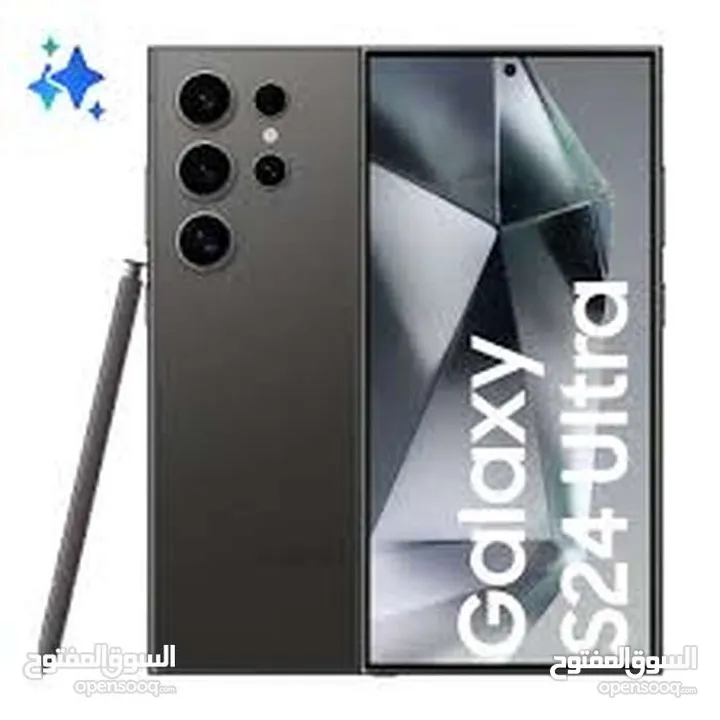 SAMSUNG S24 ULTRA ( 256GB ) / RAM 12 NEW /// سامسونج اس 24 الترا ذاكرة 256 الرام 12 الجديد