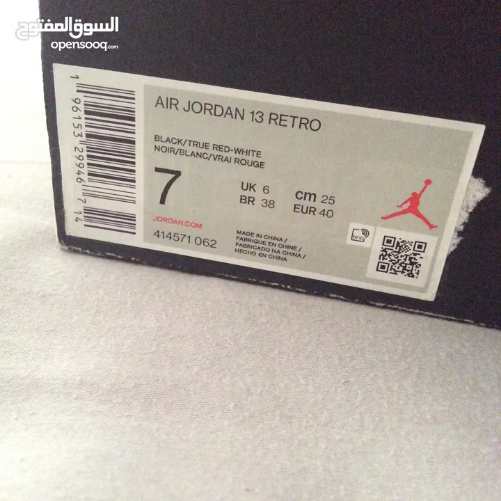 Air Jordan 13 Retro 