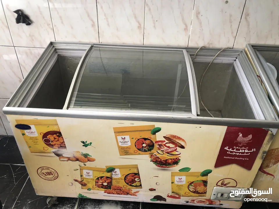 عده محل مجمدات ومواد تموينيه