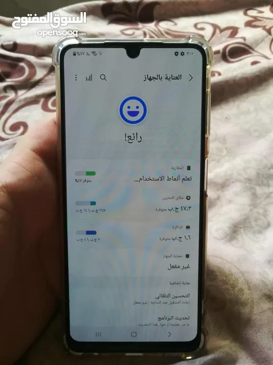 اجهزة للبيع او البدل في بيت لحم