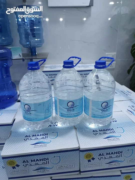 ماء زمزم المبارك مع خدمة التوصيل للمنزل مضمون من مندوبنا من مكة المكرمة
