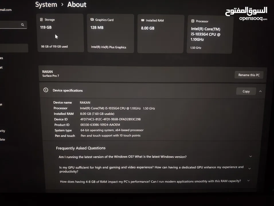 جهاز Microsoft surface Pro 7 للبيع