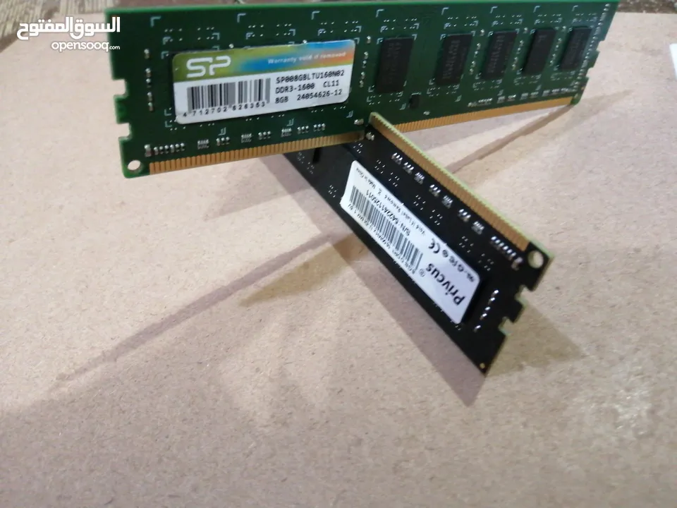 رام DDR3 16gb للبيع بسعر ممتاز