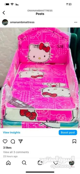 kids bed mattress