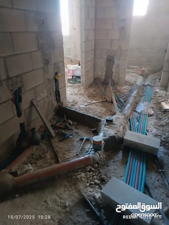 تعهدات عامه